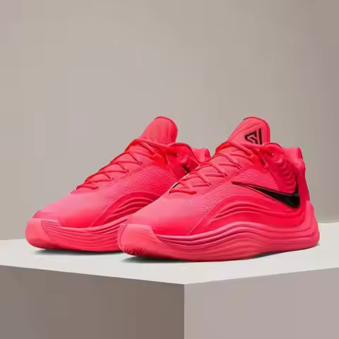 Nike GIANNIS FREAK 7 Men's Stylish, Versatile, Non-Slip, Durable, and Comfortable Basketball Shoes -