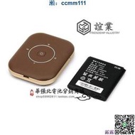 【 可開發票】適用於 努比亞WD670 4G無線路由器電池 wifi DC013 DC002003014