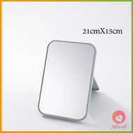 AW กระจกแต่งหน้าตั้งโต๊ะ กระจกพับพกพาสะดวก 21X15 CM Folding makeup mirror