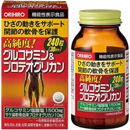 ORIHIRO 高純度葡萄糖胺&amp;蛋白聚醣 30日量240粒 關節保護