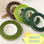 Taiwan Hot Products Handmade Floral Tape Crepe Paper Making Flowers Tangling Flower Rod Mesh Packagi