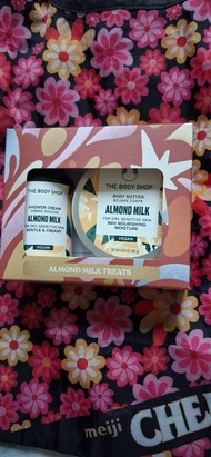 The Body Shop 杏仁牛奶護膚禮盒