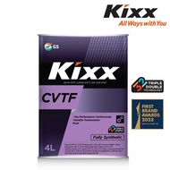 100% KIXX FULLY SYNTHETIC CVTF AUTO TRANSMISSION FLUID 4 LITRE #L251944TE1