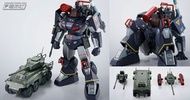 Bandai 太陽之牙 HI-METAL R Dougram & INSTEAD 40週年 Ver. Action Figure
