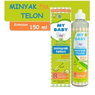 My Baby Telon Oil Plus 8 Hours 150ml Mybaby Anti Mosquito 8 hours