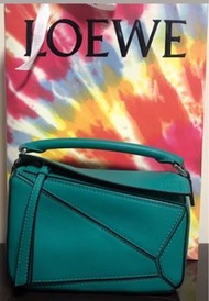 Loewe Mini puzzle