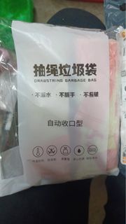 抽繩垃圾袋 $5