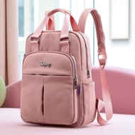 Cute Multipurpose Women's Backpack Large Size Bag, Modern Women's Backpack, Durable and Durable