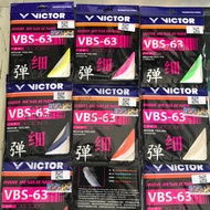Victor VBS-63 badminton strap