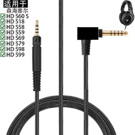 Suitable for Sennheiser Sennheiser HD 598 558 518 599 569 559 579 CS SE SR 560 S Headphone 4.4mm 2.5