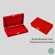 Velvet Box With Gold Bar 1 Gram Inter Size 5 Compartments Add Beauty