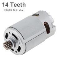 RS550 DC Motor 9.5mm 14 Teeth 10.8-25V 25000RPM High Speed Micro Motor for Lithium Electric Drill / 