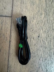 MyTV Super lan cable