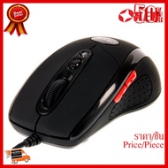 ✨✨#BEST SELLER Oker Gaming Mouse รุ่น L7-15 ##ที่ชาร์จ หูฟัง เคส Airpodss ลำโพง Wireless Bluetooth ค