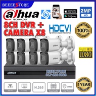 DAHUA 8-CHANNEL 2MP Full HD 2.0MP 1080P CCTV 8CH DVR Recorder+Camera Package Set