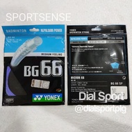 Original Yonex Bg66 Bg 66 Sp Badminton Strings