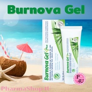 VITARA Burnova Gel Plus (25g / 70g) ไวทาร่า เบิร์นโนว่า เจล พลัส เจลใสว่านหางจระเข้ ใบบัวบก แตงกวา