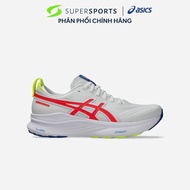Giày Chạy Bộ Nam Asics Gel-Kayano 32 Atc - Trắng - 1011C132.100