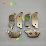 [Brake Pads] TRIUMPH Tiger TRIUMPH Tiger XCA 800 Front Rear Metal Sintered Brake Pads Brake Pads 15-