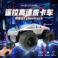 Cyber Pickup Truck Electric Remote Control Off-Road Climbing Car Boys Children's Toy Remote Control 