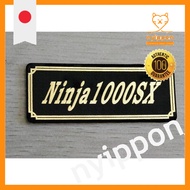 QE-80-3 Ninja1000SX Black/Gold Original Sticker Ninja1000SX Side Cover Cowl Custom Exterior Tank Swi