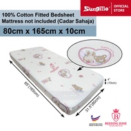 Baby Cotton Fitted Bedsheet (80cm x 165cm) Cadar Sahaja Baby Cot Bedsheet Baby Mattress Cover