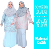 XS-10XL (Saiz 34-60). BABY BLUE LACE KURUNG. Kurung CoSik. Baju Kurung Plussize. Baju Raya Saiz Besar