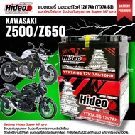 แบตเตอรี่ พรีเมี่ยม 12V 7AH สำหรับ KAWASAKI Z500 Z650 คาวาซากิ แซด500-650 แบตใหม่ HIDEO (YTX7A-BS) ป