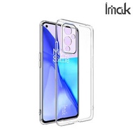 OnePlus 9 Imak UX-5系列 全透明 保護軟套 手機軟殼Case 1495A