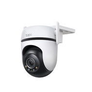 tp-link Tapo C520WS Outdoor Pan/Tilt Security WiFi Camera | EJDalanon Enterprise