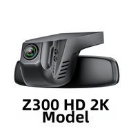 360 | HD 360 Dual Camera No-Wire Car Recorder