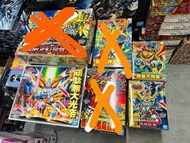 ⚠️現貨，不設留貨先到先得⚠️  BANDAI 模型 BB戰士   167 輝神大將軍 獅龍凰 $450 107 頑駄無大光帝 $300 147 機動武神天鎧王 $270 131 霸道武者魔殺驅 $2