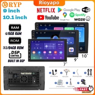Android Player (6GB RAM+64GB) Android Car Player 7 inch 9 inch 10 inch Radio Kereta Quad Core Car Mu