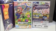 現貨 全新 Mario Party Super star party 2
