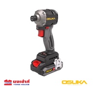 OSUKA ไขควงกระแทกไร้สาย 20V รุ่น OCID821U-D1 (ครบชุด) รุ่น OCID821-N (เครื่องเปล่า) รุ่น OCID822U-D1