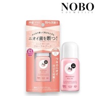 Ag Deo24 - 止汗滾珠 #花香味 40ml (平行進口)