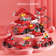 Assemble Car Space Deformation Police Car Fire Truck Educational Building Block Toy