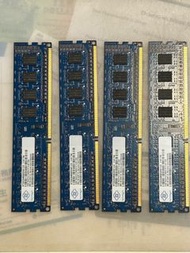 2GB Ram DDR3-1333
