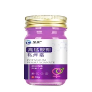 Gynecological Antifungal Cream - Relieves Itching & Redness