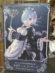 Re:從零開始的異世界生活 Rem Winter Maid Figure
