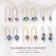 925 Sterling Silver DIY Earring Hook Accessories Earring Parts Silver Earring Hook Earring Hook Earr