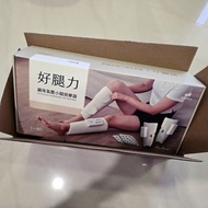 3ZeBra 三隻斑馬 好腿力｜鋼珠氣壓小腿按摩器 雙腿一對(腿部按摩 美腿機 母親節禮物)