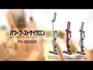 (可議價!)『J-buy』現貨日本~日立 HITACHI PV-BC500 直立式吸塵器 變形 無線吸塵器