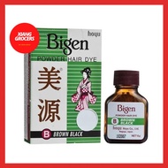 Bigen Permanent Powder Hair Colour - Brown Black 美源 粽黑色