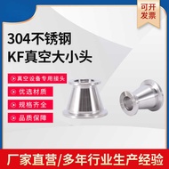 M & Stainless Steel KF Vacuum Large Small Head 304 Vacuum Reducer Joint KF Adapter KF16 25 40 50 Ele