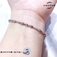 Gold Mine Jewelry Silver Building Italy 14K Bracelet (Pure 14K Gold)