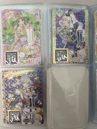 星光樂園 SCR