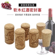 Red Wine Wine Cork Wine Cork Champagne Wine Cork Storage Tank Cork Glass Bottle Cork High Density Sy