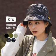 預購 日本品牌 Kiu reversible bucket hat 雙面漁夫帽 5色