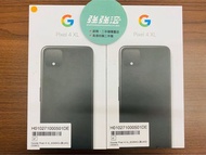 【強強滾3C】全新 Google Pixel 4 XL 黑 64G (一年保固)